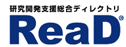 検索ボタン